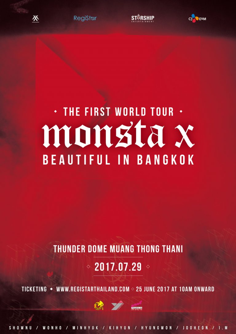 MONSTAX-TH TEASER POSTER-01 (resize)