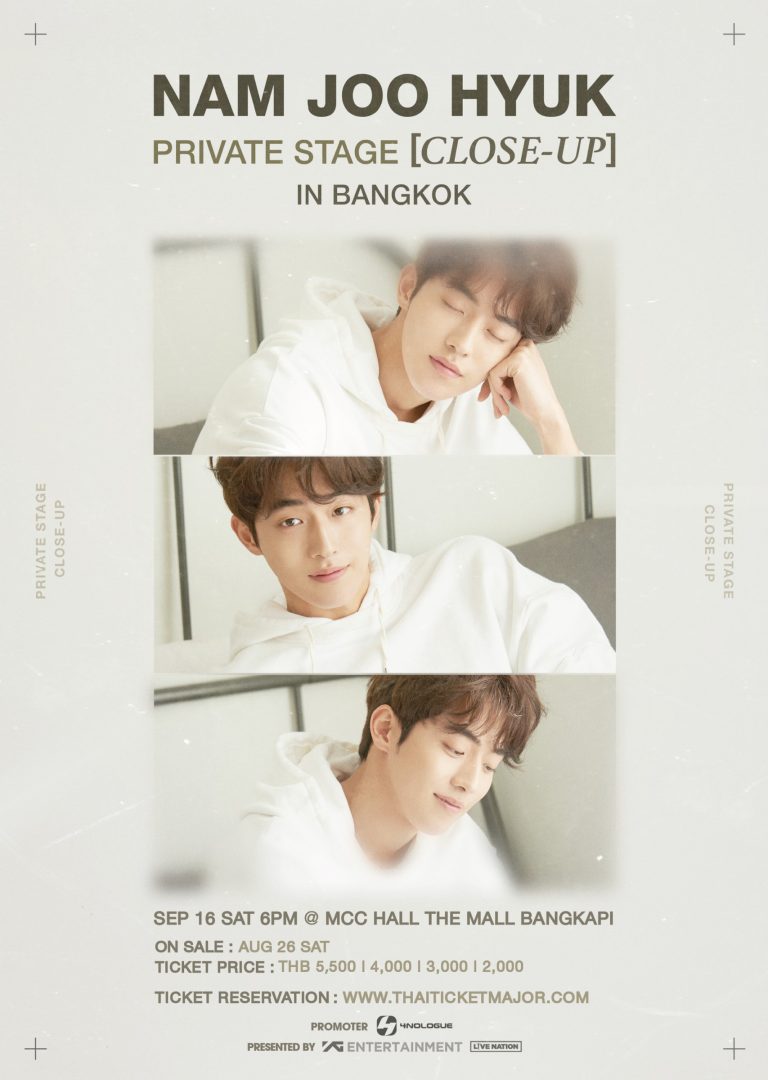 NAM JOO HYUK PRIVATE STAGE [CLOSE-UP] IN BANGKOK _Poster~1