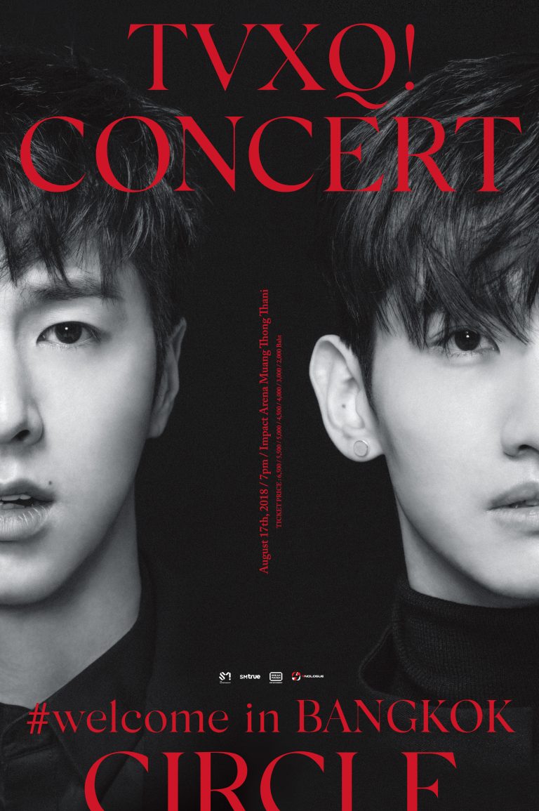 POSTER-TVXQ-2018-IN-BANGKOK