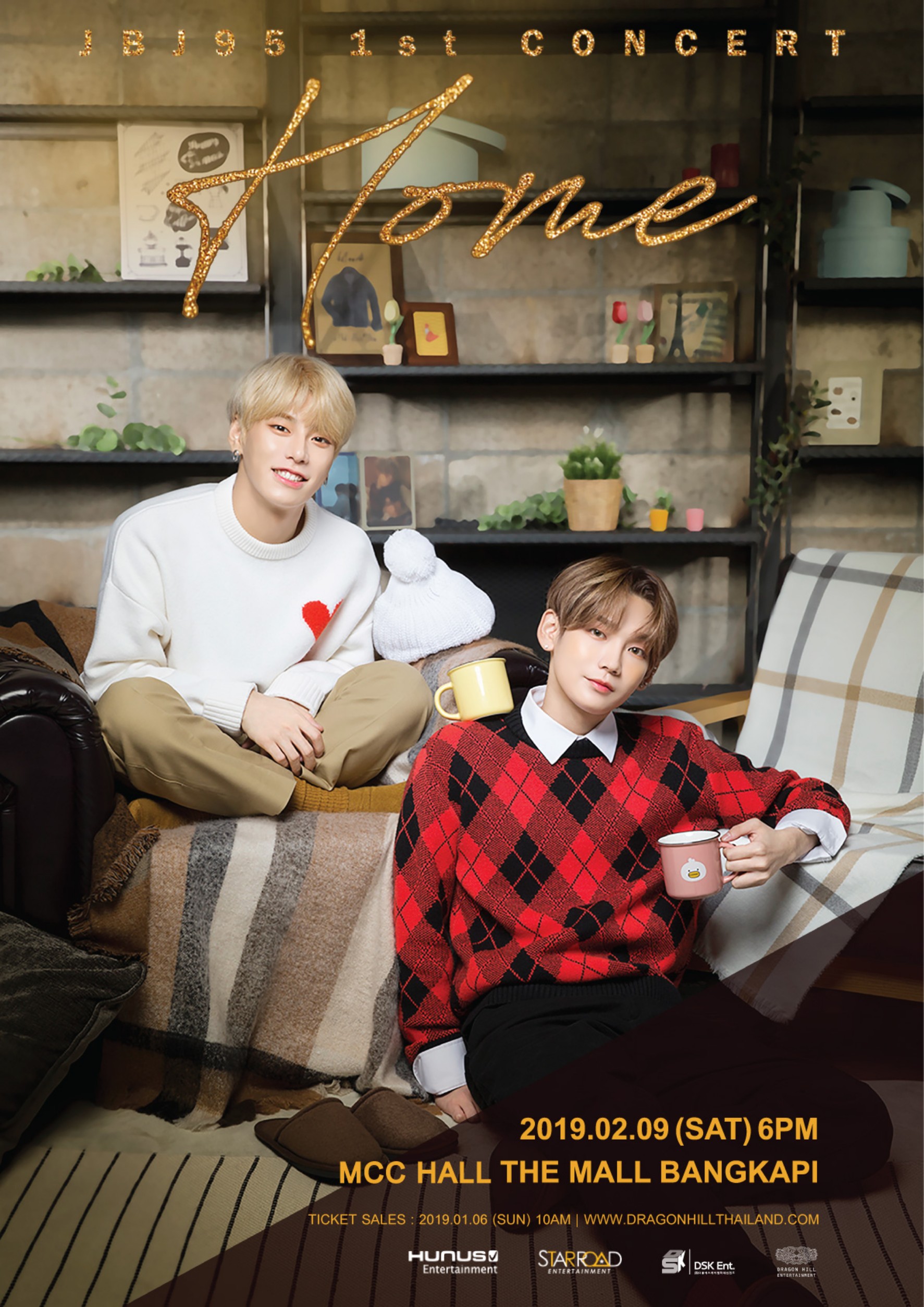 Poster-JBJ-BKK-ticketsale-1773x2506