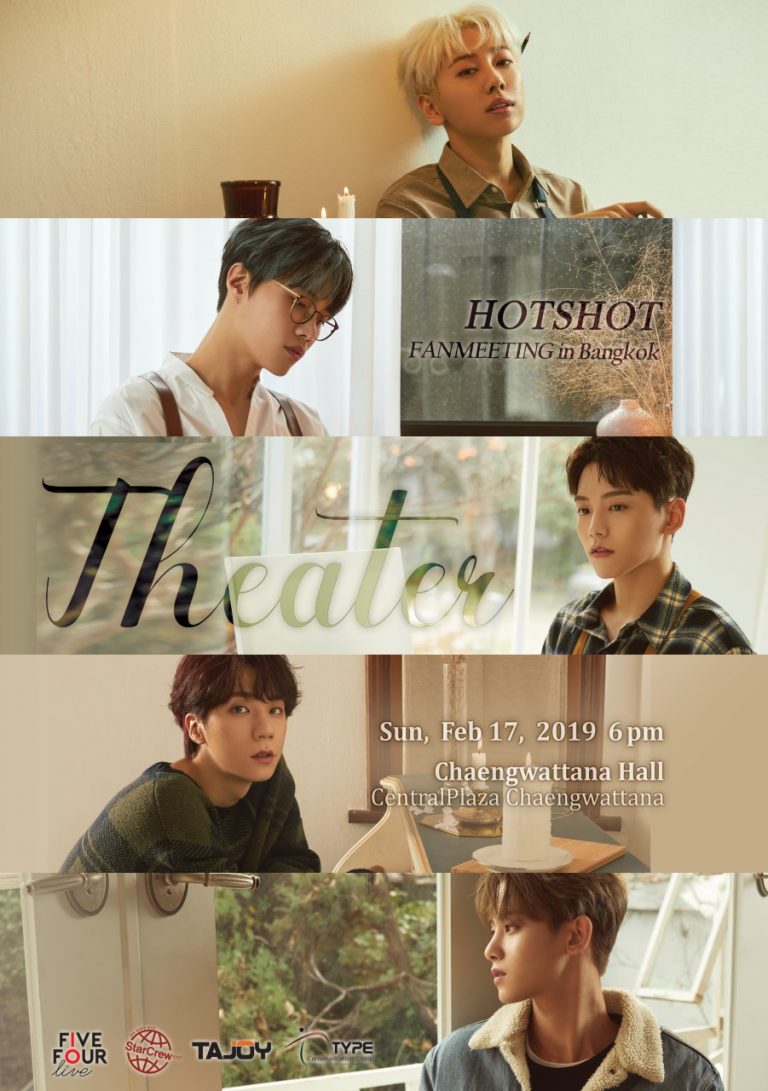 thumbnail_Hotshot_bangkok_poster