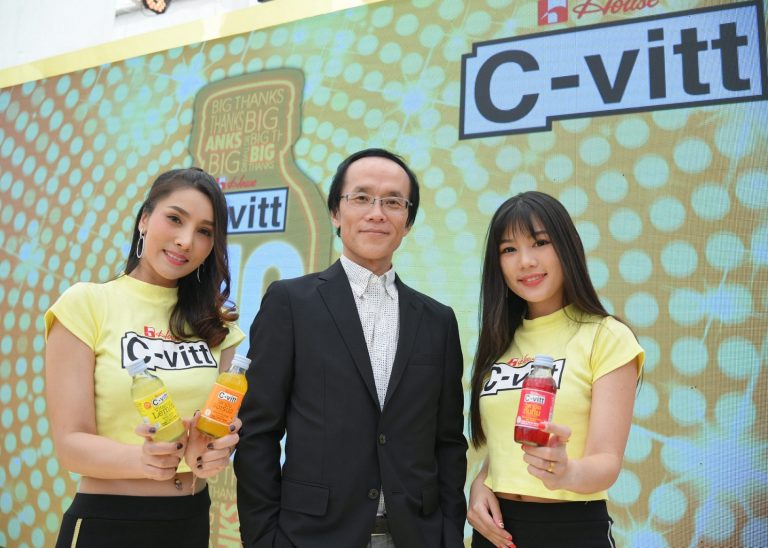 C-vitt Press Con_190127_0007