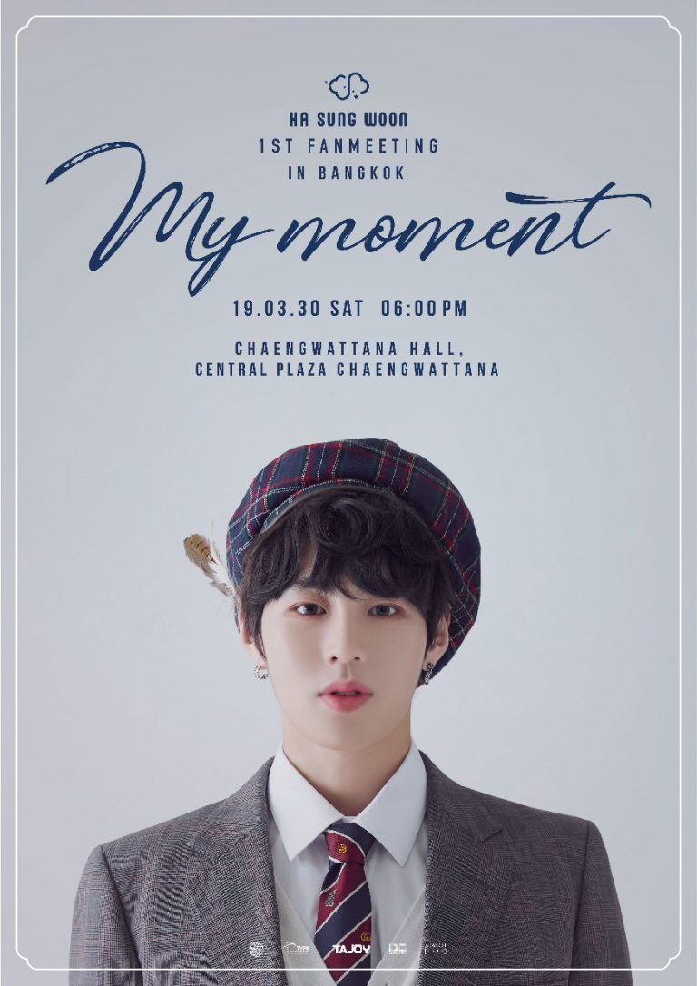 HSW_Fanmeeting_Bangkok_poster-01-876x1239