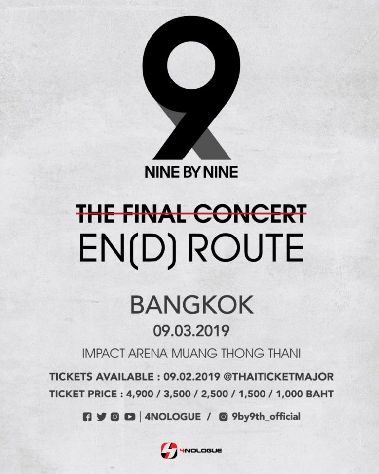 “9x9” THE FINAL CONCERT EN[D] Route-1024x1280