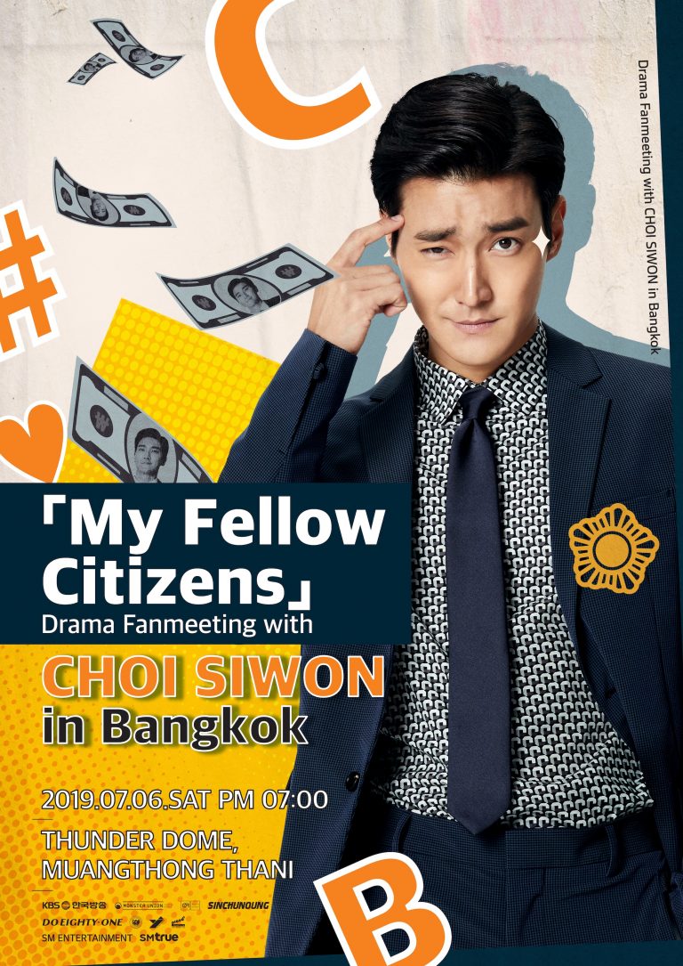 Choi Siwon BKK_Poster