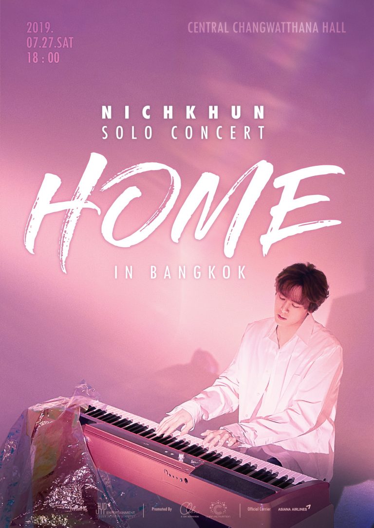 Poster NICHKHUN_SOLO CON