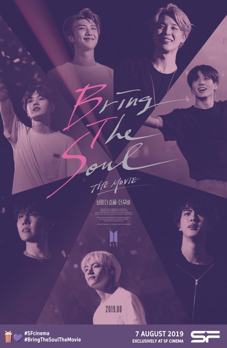 POSTER-BTS2019-SF