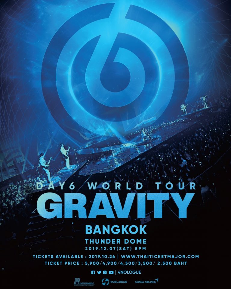 4NOLOGUE เสิร์ฟความพิเศษครั้งล่าสุด DAY6 WORLD TOUR ‘GRAVITY’ in