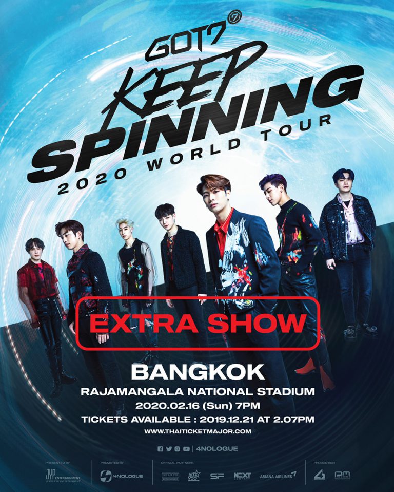 GOT7 EXTRA SHOW