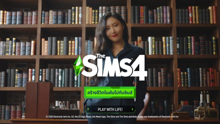 HwasaxTheSims