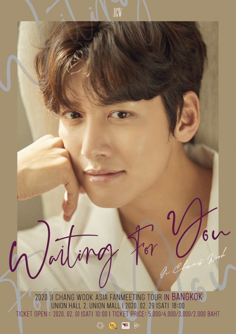 [Poster] 2020 JI CHANG WOOK ASIA FANMEETING TOUR Waiting for You in BANGKOK