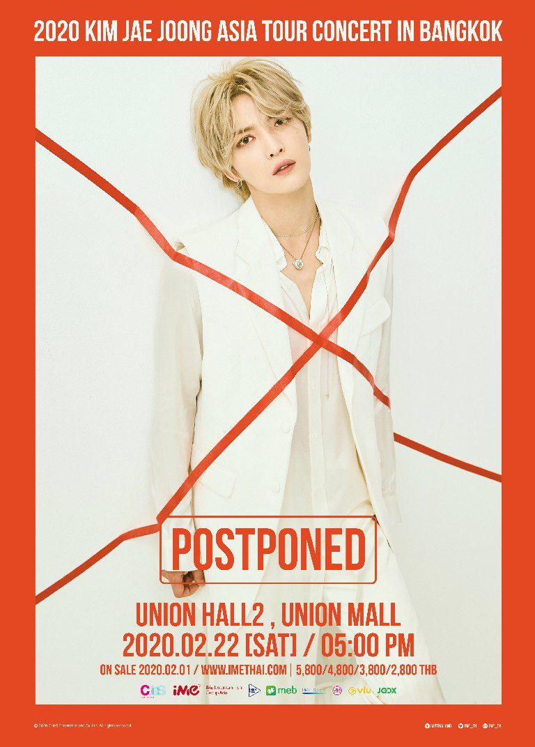 KJJ_BKK_POSTER_postponed-01_copy_768x1072