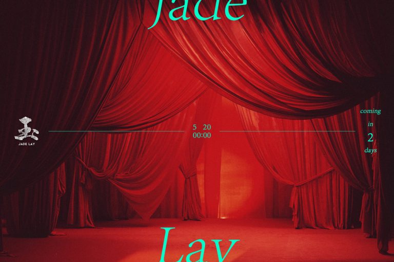 Lay Zhang - Jade Countdown