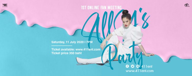 {411Banner} 1st Online Fan Meeting - ALLY's PARTY