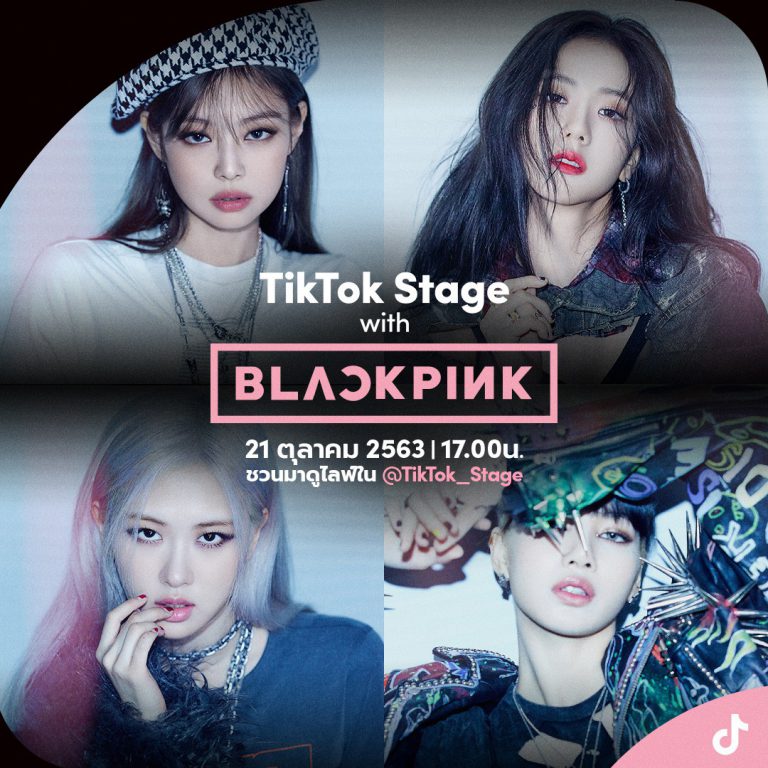 1603355674980_ภาพประกอบข่าว TikTok x BLACKPINK