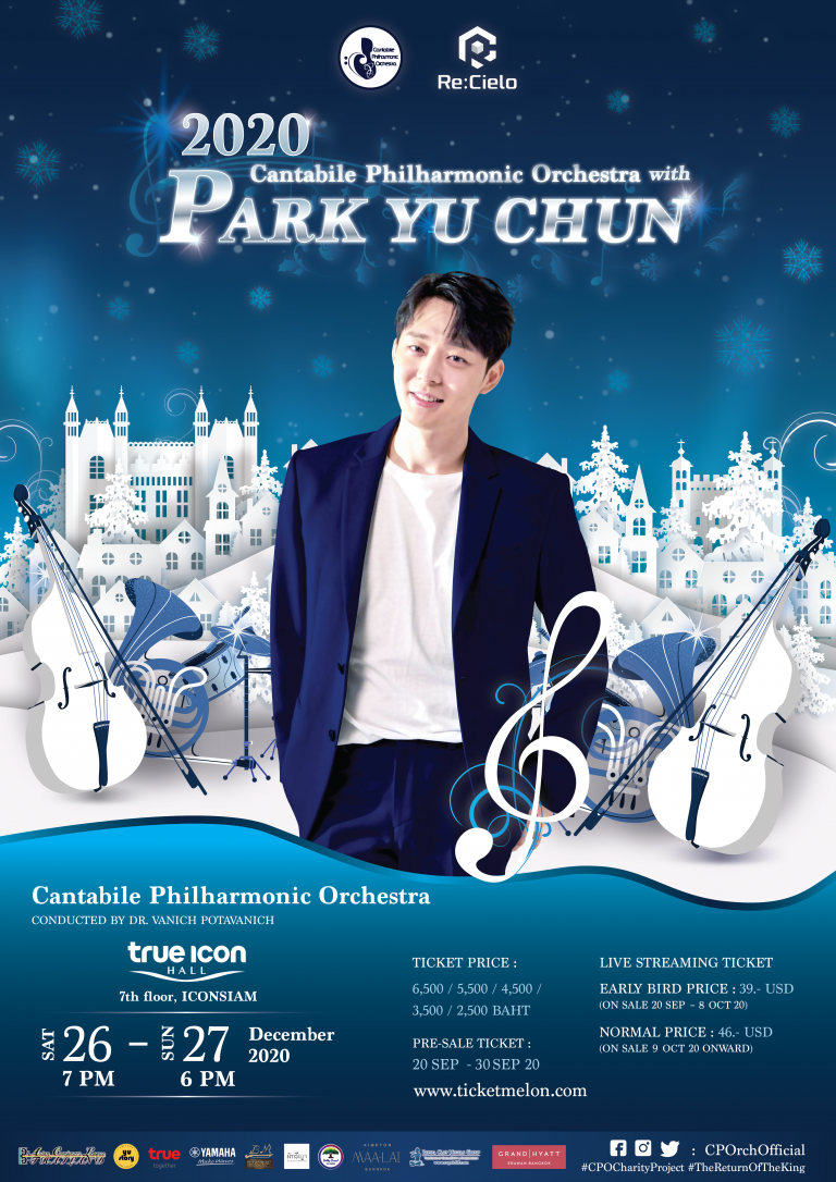 Final ParkYuChun_Poster