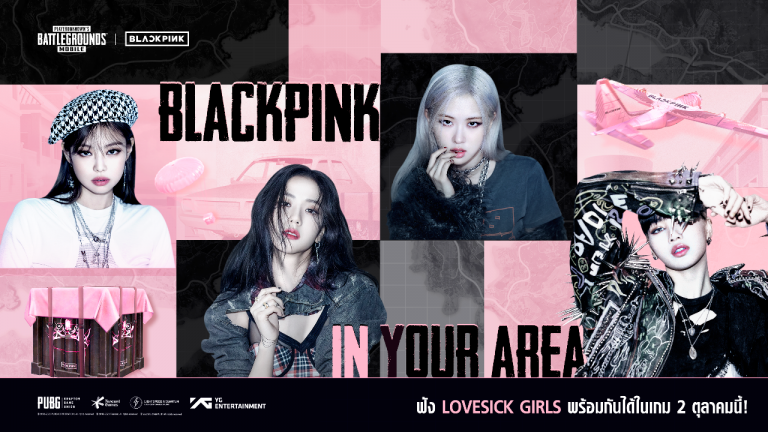 PUBGM x BP_Press Release LOVESICK GIRLS_copy_1280x720