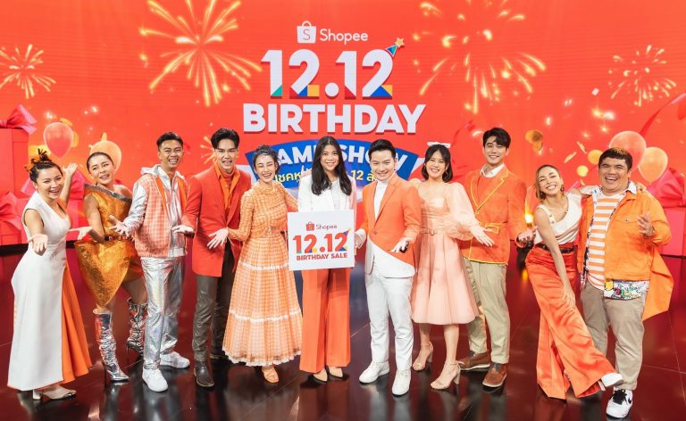 Shopee 12.12 TV Show (01)