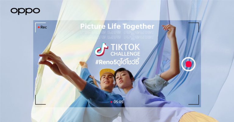 OPPO Reno5 Series 5G_TikTok Challenge