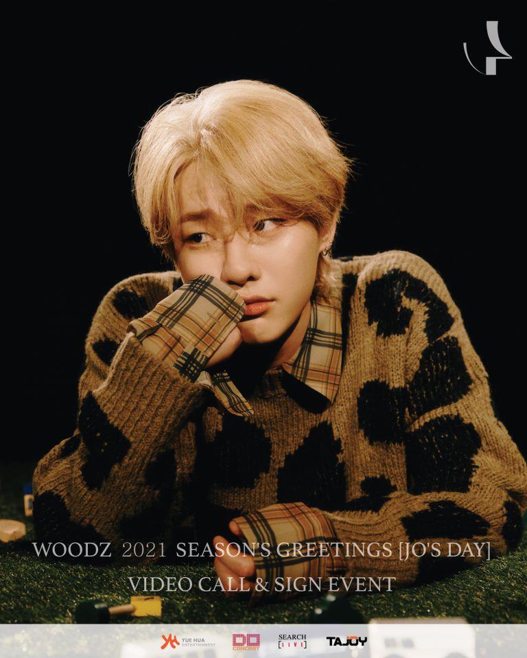 WOODZ Calendar_INFO-01