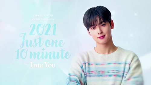 chaeunwoo fanmeeting500-1