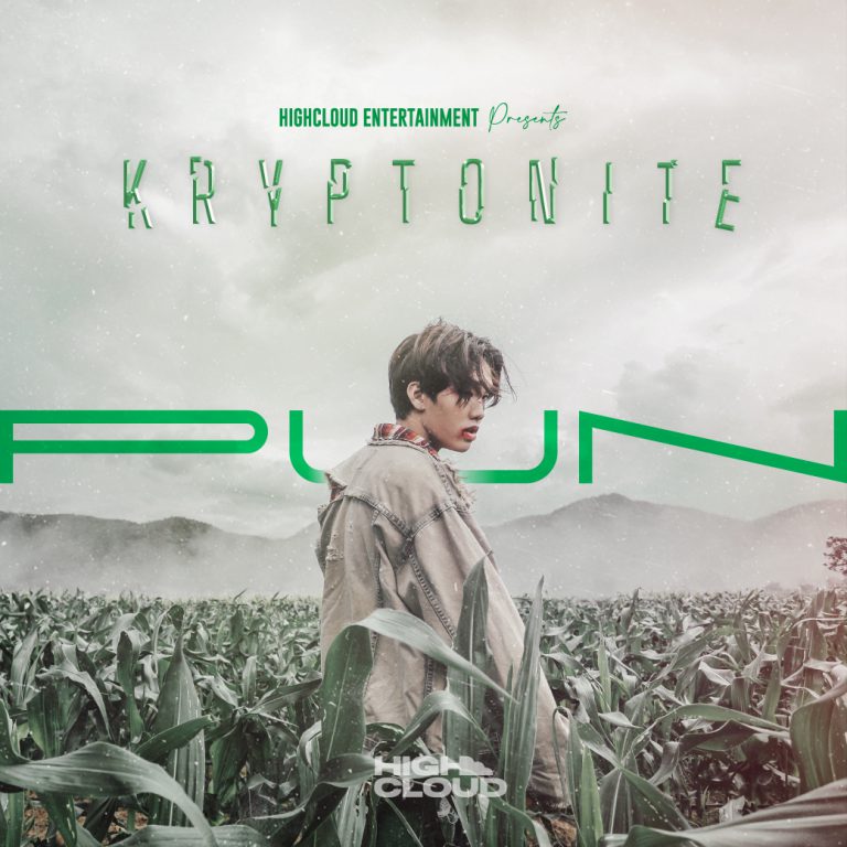 HC_Pun_Kryptonite_Cover_1040x1040