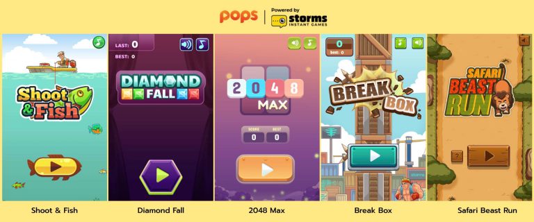 ภาพ แนะนำเกมส์ เกมผ่านไอคอน Games บนแถบนำทางใน POPS แอปพลิเคชัน