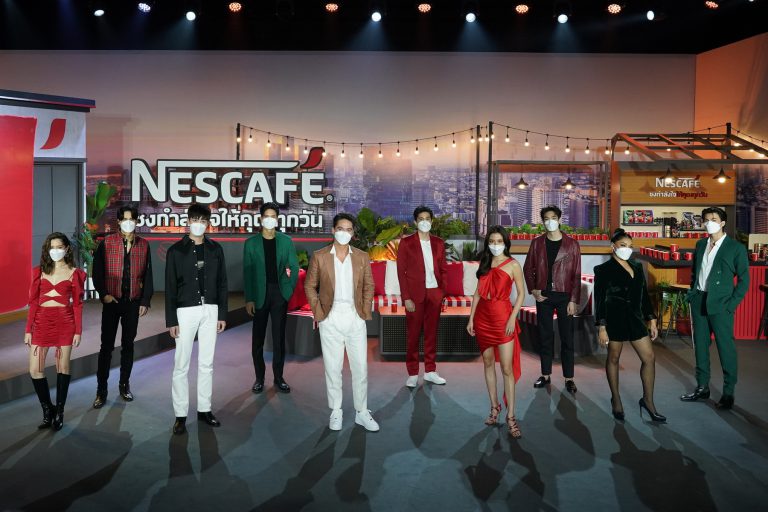 1-NESCAFE-Day-2021-All-Presenters