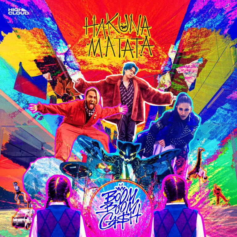 H03_BBC_HakunaMatata_Cover_1440x1440px (1)