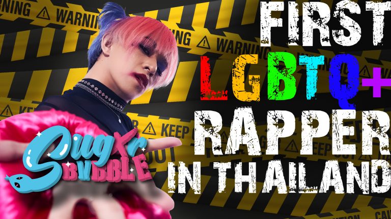 [Thumbnail]1st LGBTQ+ RAPPER in Thailand copy