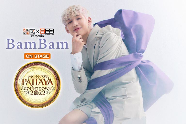 Photo 2_BAMBAM @Pattaya Countdown 2022 [211213]