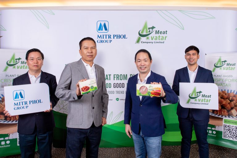 Mitrphol x Meat Avatar