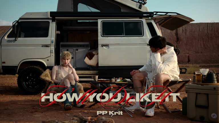 002 เพลง I’ll Do It How You Like It – PP Krit