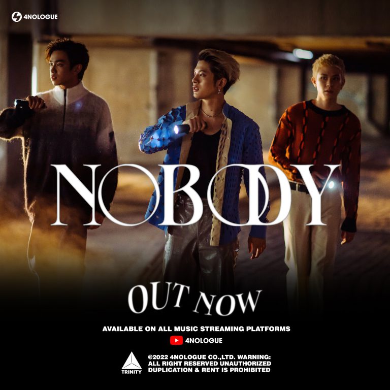 TRINITY NOBODY OUT NOW(1)