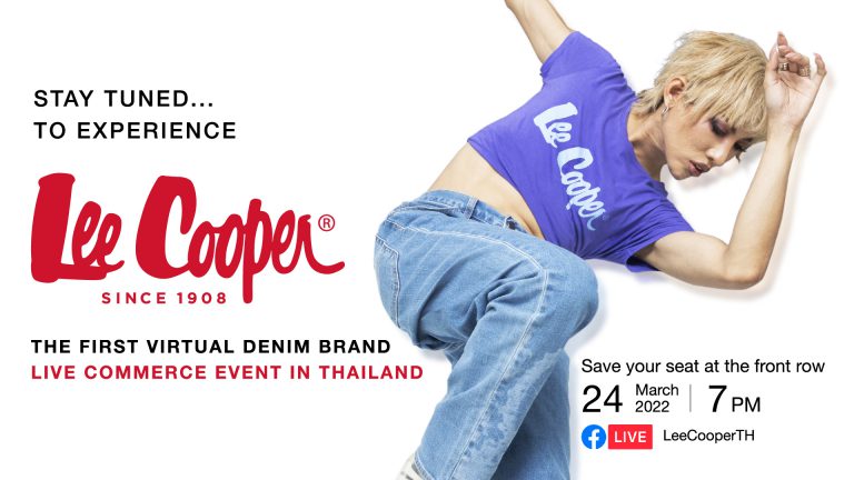 Lee Cooper Virtual Fashion Live Commerce