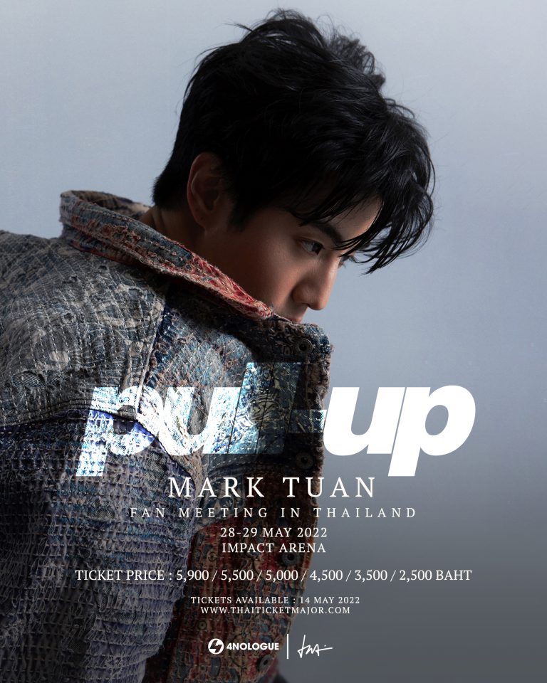 KV-MARKTUAN-PULLUP-TKP