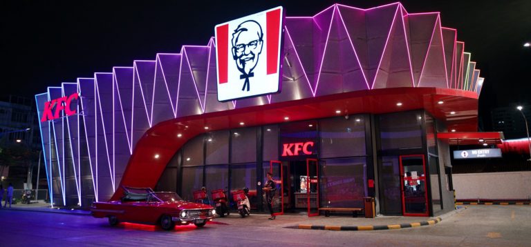 KFC_outdoor