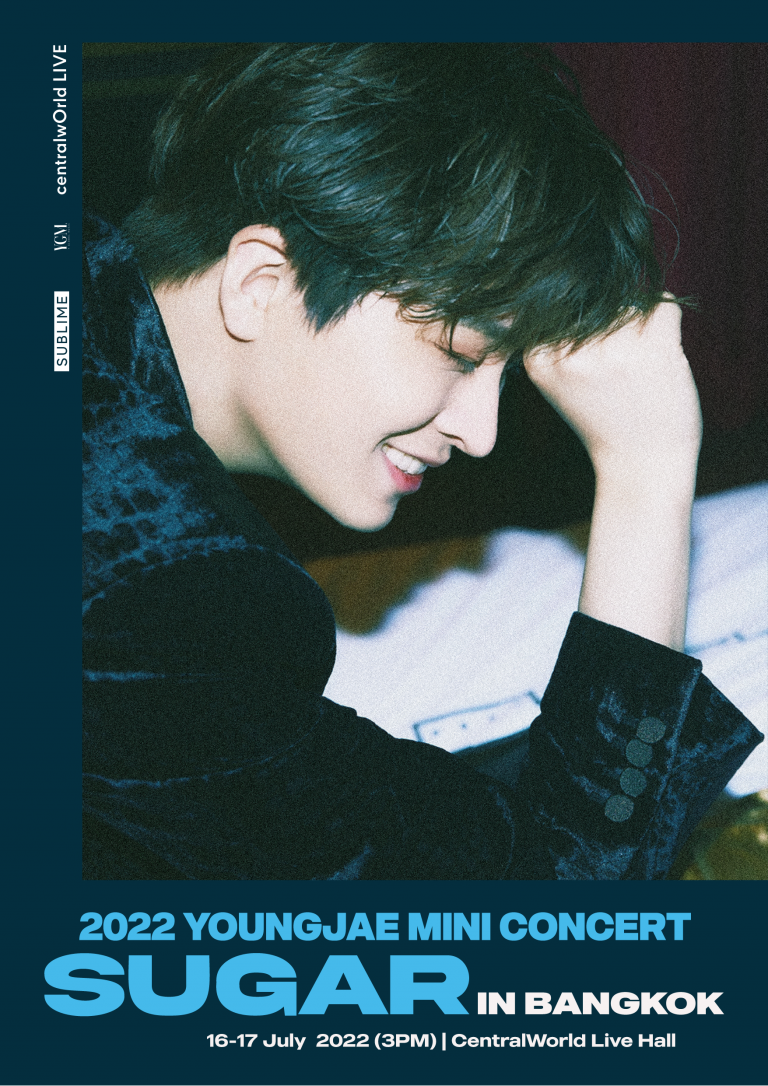 Youngjae Main Poster