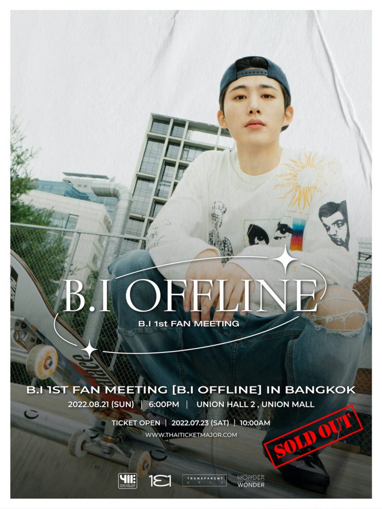 SOLD OUT POSTER - B.I 1ST FAN MEETING [B.I OFFLINE] IN BANGKOK