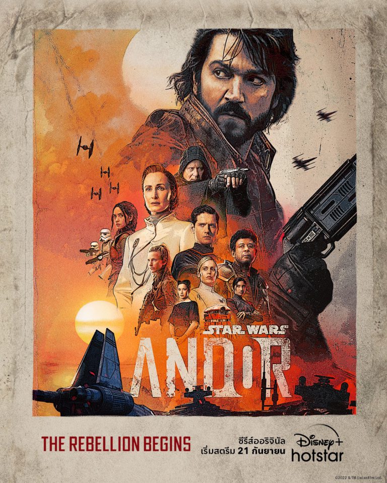 TH_D+HS_Star Wars_Andor_FBIGTW_4x5_Poster_V1_030822