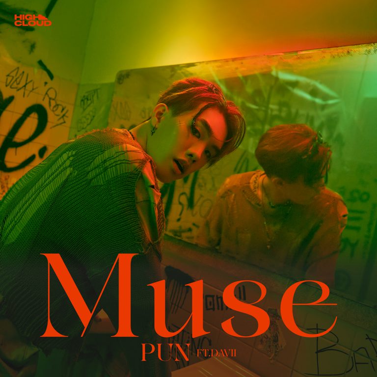 cover_Muse_PUN_Final_1440x1440