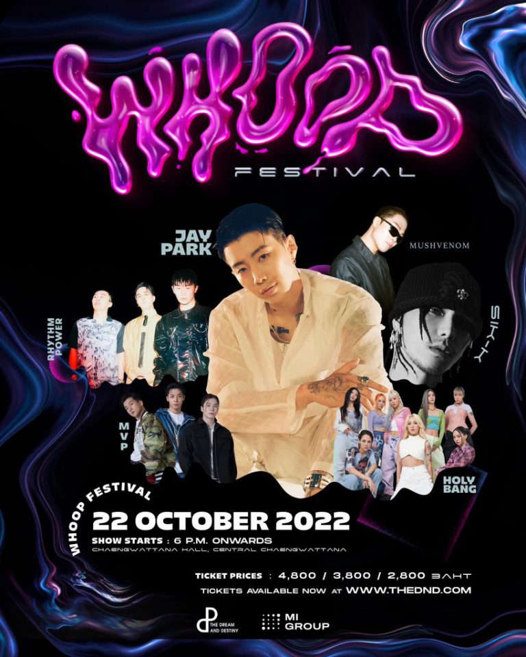 WHOOP-FESTIVAL-819x1024