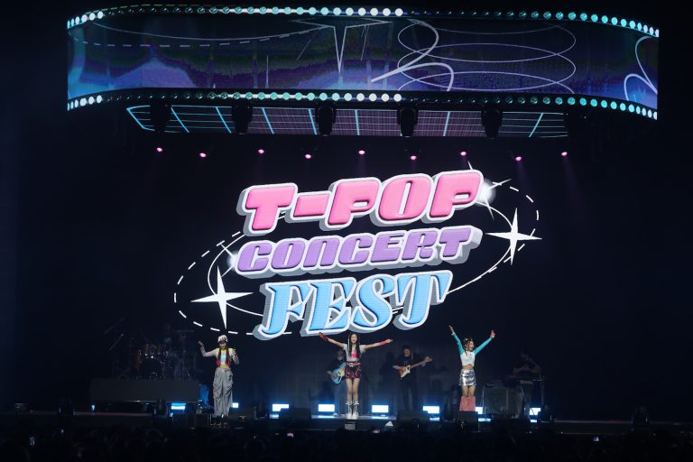 1_Tpop Concert Fest