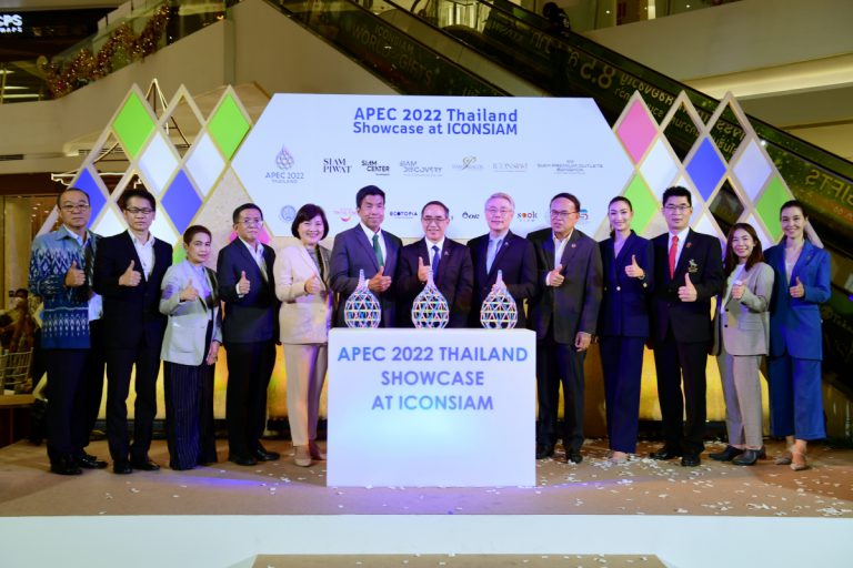 CPF งาน APEC 2022 Showcaes 2