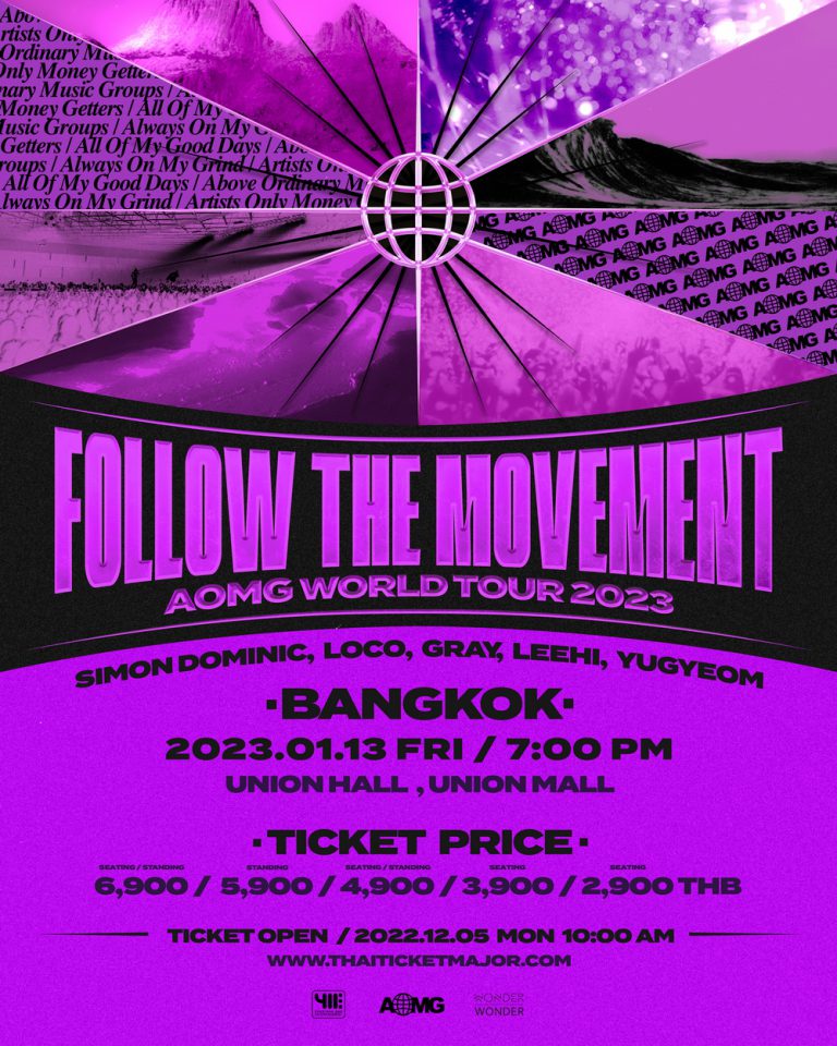 POSTER - [FOLLOW THE MOVEMENT] AOMG WORLD TOUR 2023 IN BANGKOK