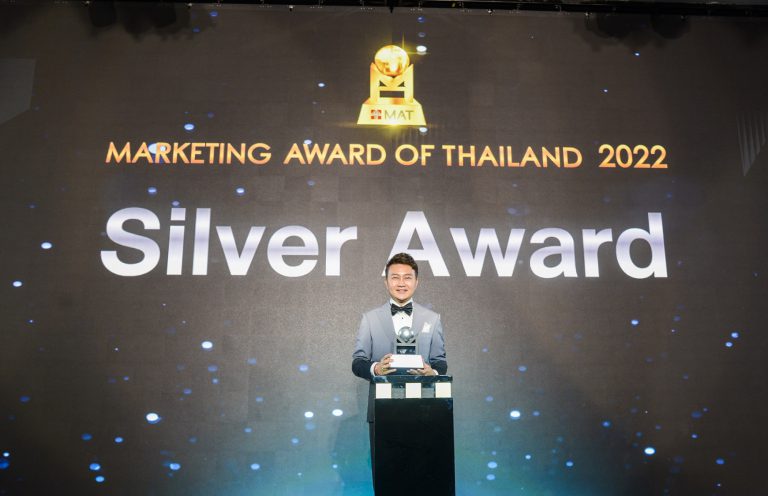 นายพร้อมศักดิ์ จรัญญากรณ์ รับรางวัลเวที Marketing Award of Thailand 2022 (3)