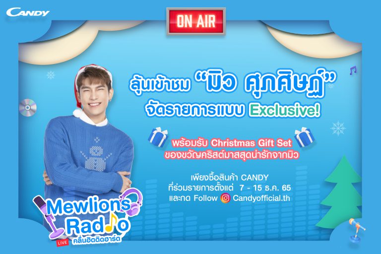 001 Candy Mewlions Radio Live