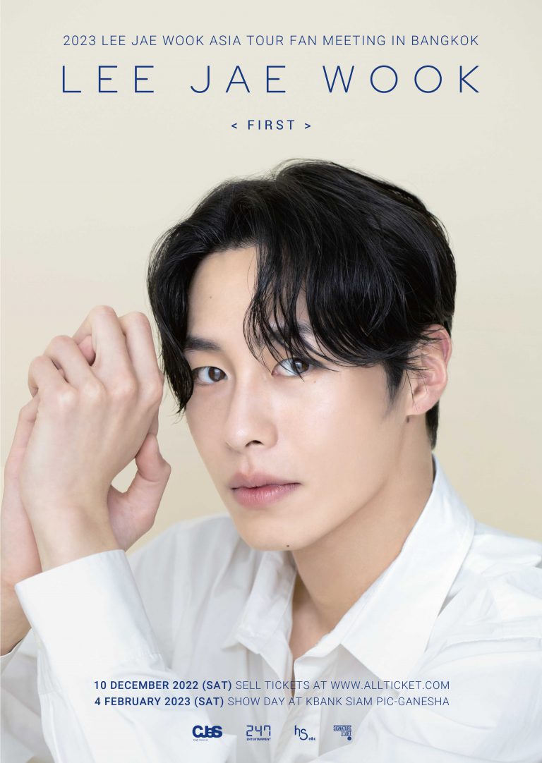 2023 LEE JAE WOOK ASIA TOUR FAN MEETING FIRST IN BANGKOK POSTER