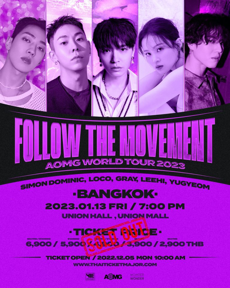 SOLD OUT POSTER - [FOLLOW THE MOVEMENT] AOMG WORLD TOUR 2023 IN BANGKOK