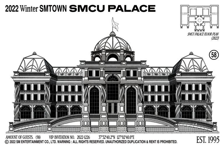 1130_SMTOWN_SMCU PALACE facade 아트워크